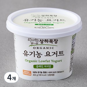 상하목장 유기가공식품인증 요거트 저지방, 4개