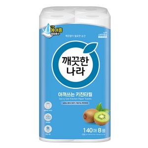 깨끗한나라 아껴쓰는 키친타올, 8개입, 1개