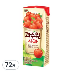 남양과수원 사과주스, 190ml, 72개