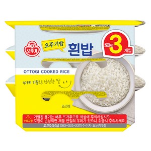 오뚜기 흰밥, 210g, 3개