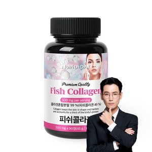 뉴트리디데이 프리미엄 피쉬 콜라겐 타블렛, 45g, 1개