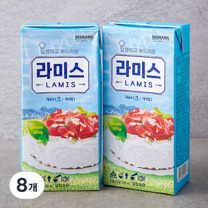 서강 라미스 휘핑크림, 1L, 8개