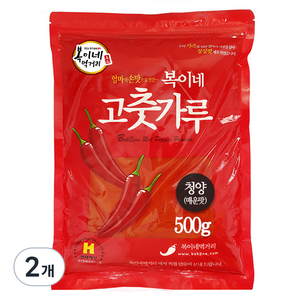 복이네먹거리 중국산 청양고추가루 매운맛 떡볶이 소스용, 500g, 2개