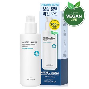 비욘드 엔젤 아쿠아 보습 장벽 로션, 1개, 200ml