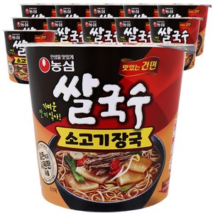 후루룩 쌀국수 소고기장국 73g, 24개