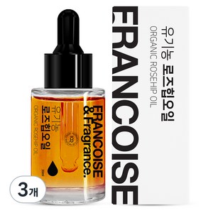 프랑스와즈 유기농 로즈힙오일 비정제, 30ml, 3개