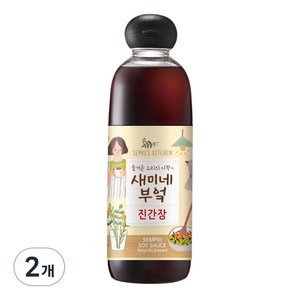 샘표 새미네부엌 진간장, 830ml, 2개