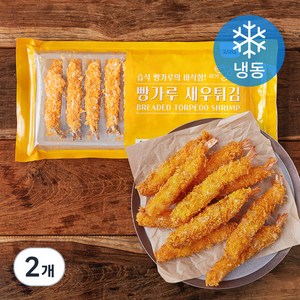 지엔씨푸드 빵가루 새우튀김 10미 (냉동), 200g, 2개