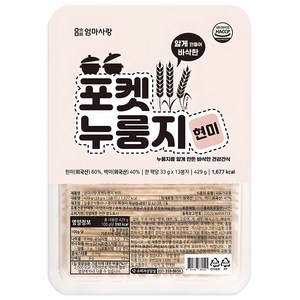 엄마사랑 포켓누룽지 현미, 429g, 1개