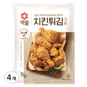 백설 치킨튀김가루, 1kg, 4개