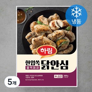 하림 IFF 한입쏙 닭안심 블랙페퍼 (냉동), 800g, 5개