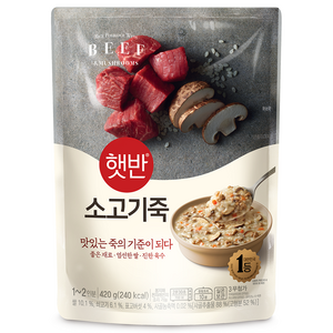 햇반 소고기죽, 420g, 1개