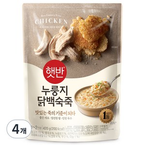 햇반 누룽지닭백숙죽, 420g, 4개