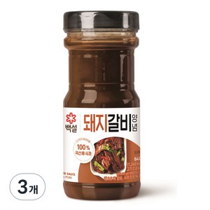 백설 돼지갈비 양념, 840g, 3개