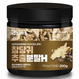 조은약초 참당귀 추출분말H, 200g, 1개