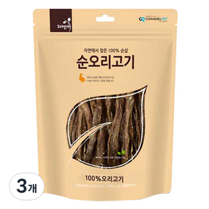 자연애채널펫 자연에서 찾은 100% 순살 강아지간식, 오리고기, 200g, 3개