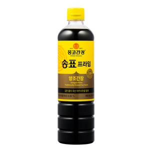 송표 프라임 양조간장, 900ml, 1개