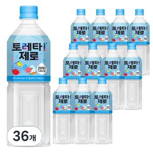 토레타 제로, 900ml, 36개