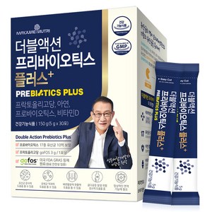 메이준뉴트리 더블액션 프리바이오틱스 플러스, 150g, 1개