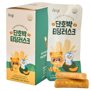 퍼기 티딩러스크 치발과자, 단호박맛, 120g, 1개