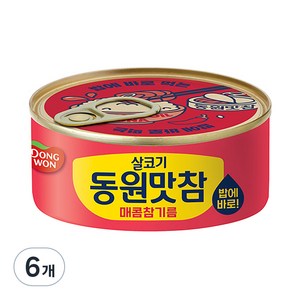 동원 살코기 맛참 매콤참기름 통조림, 90g, 6개