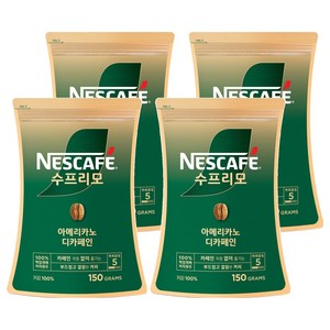 네스카페 수프리모 디카페인 아메리카노 원두커피믹스, 150g, 1개입, 4개
