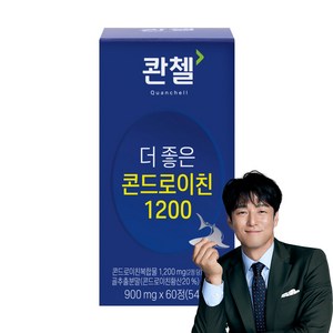 콴첼 더 좋은 콘드로이친 1200, 60정, 1개