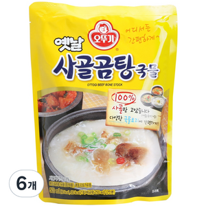 오뚜기 옛날 사골곰탕 국물, 500g, 6개