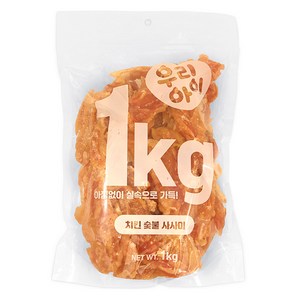 데이스포 강아지 우리아이 사사미, 치킨 숯불, 1kg, 1개