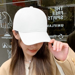 걸핀스 여리핏 무지컬러 깊은 볼캡 1556