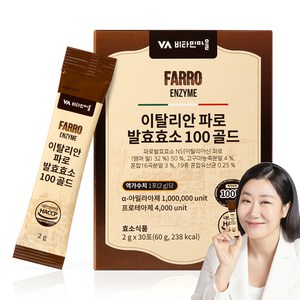 비타민마을 이탈리안 파로 발효효소 100 골드, 60g, 1개