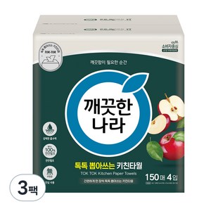 깨끗한나라 톡톡 뽑아쓰는 천연펄프 키친타올, 150매, 12개