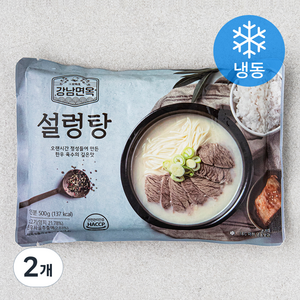 강남면옥 고기 설렁탕 (냉동), 500g, 2개