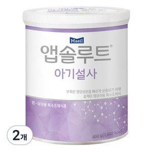 매일유업 앱솔루트 아기설사 분유, 400g, 2개