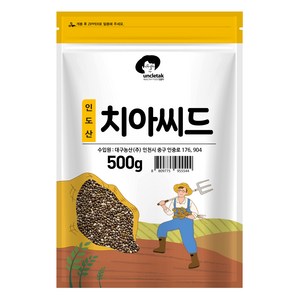 엉클탁 치아씨드, 500g, 1개