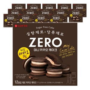 롯데제로 제로 카카오 케이크, 171g, 15개