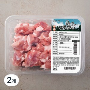 파머스팩 제주 돼지 미박앞다리 찌개용 (냉장), 800g, 2개