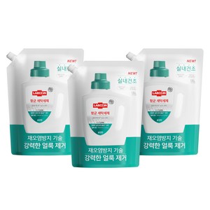 랩신 항균 세탁 액상세제 리필 솔잎향, 1.5L, 3개