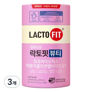 락토핏 뷰티 생유산균, 120g, 3개