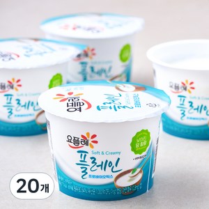 요플레 플레인, 180g, 20개