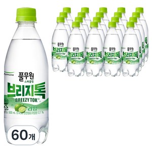 풀무원샘물 브리지톡 탄산수 라임, 500ml, 60개