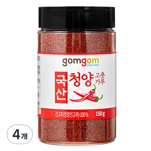 곰곰 국산 청양고춧가루, 150g, 4개