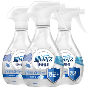 페브리즈 항균 플러스 섬유탈취제 깨끗한향 본품, 360ml, 3개