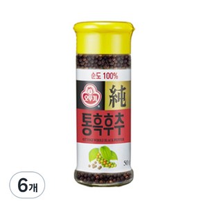 오뚜기 통흑후추, 50g, 6개