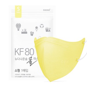 다나마스크 뉴다나온숨 쿨마스크 소형 KF80, 30개입, 1개, 노란색