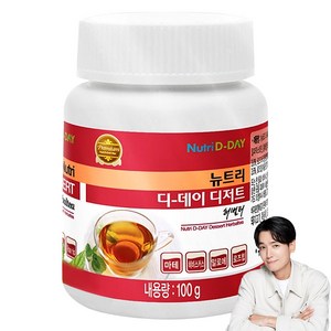 뉴트리디데이 디저트 허벌티, 100g, 1개입, 1개