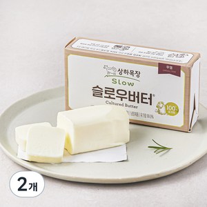 상하목장 슬로우 무염버터, 200g, 2개