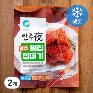 청정원 안주야 벌집껍데기 (냉동), 260g, 2개