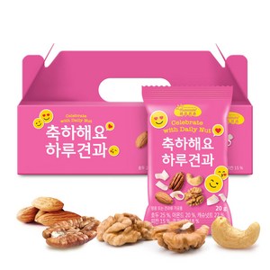 썬넛트 축하해요 하루 견과 20p, 400g, 1개