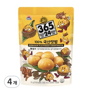 해표 100% 국산 맛밤, 70g, 4개